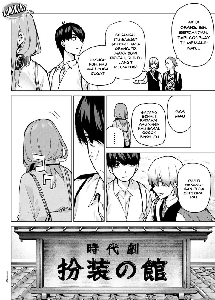 image-komik-go-toubun-no-hanayome-chapter-84-5/26