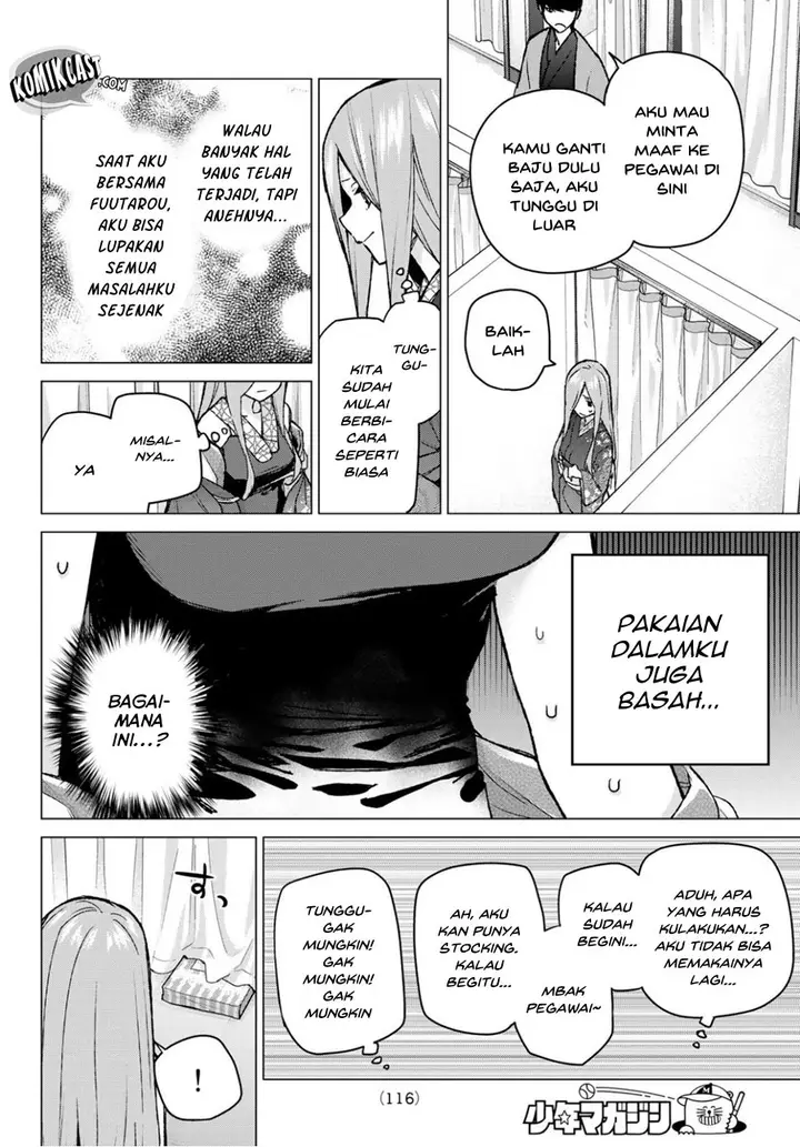 image-komik-go-toubun-no-hanayome-chapter-84-11/26