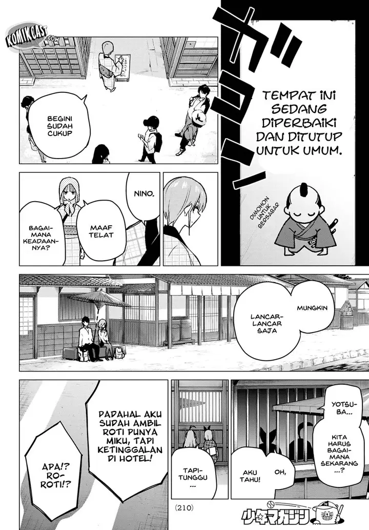 image-komik-go-toubun-no-hanayome-chapter-85-11/23