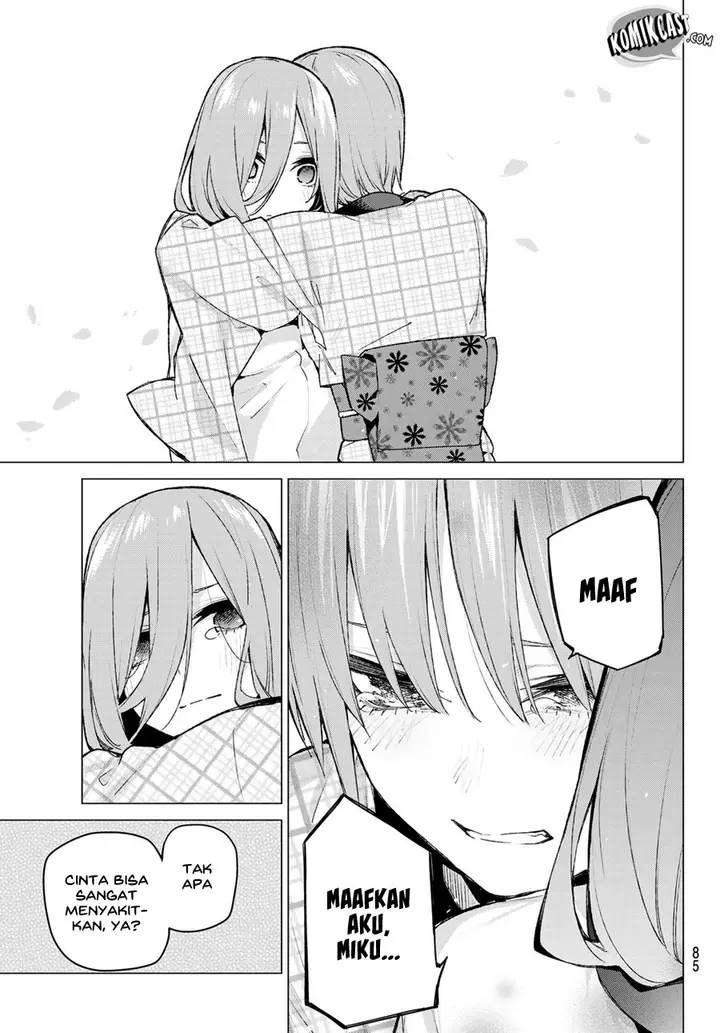 image-komik-go-toubun-no-hanayome-chapter-86-6/22