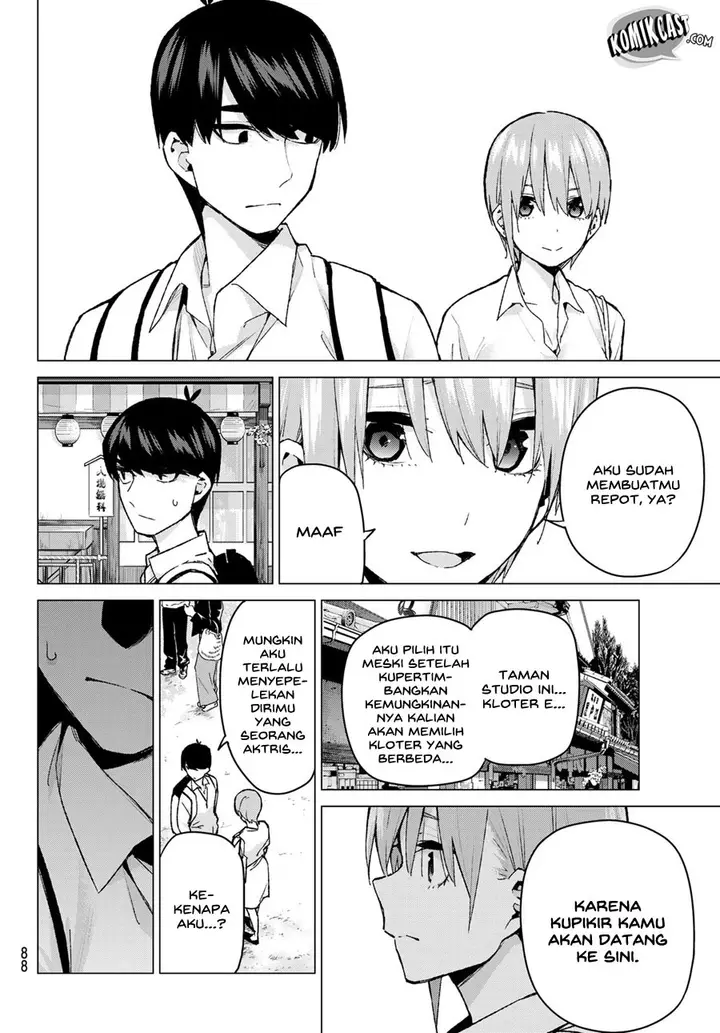 image-komik-go-toubun-no-hanayome-chapter-86-9/22