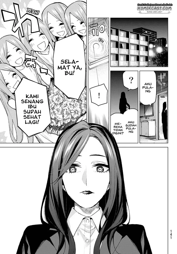 image-komik-go-toubun-no-hanayome-chapter-87-13/23