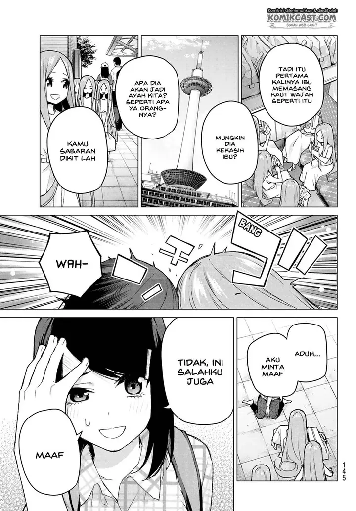 image-komik-go-toubun-no-hanayome-chapter-87-17/23