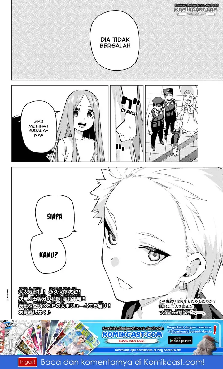 image-komik-go-toubun-no-hanayome-chapter-87-20/23