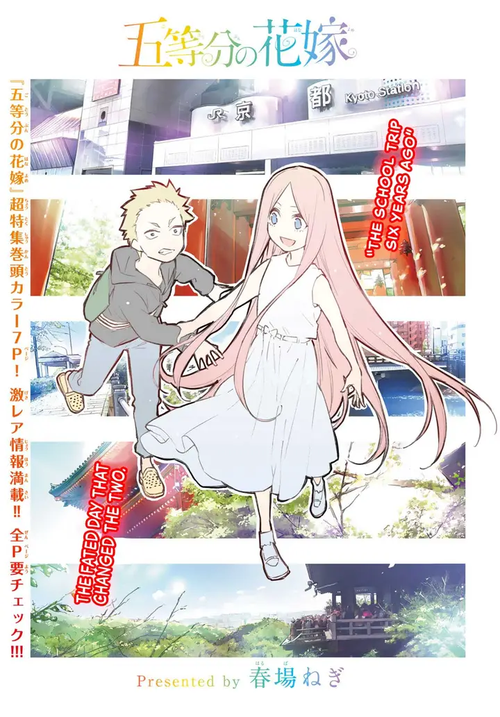 image-komik-go-toubun-no-hanayome-chapter-88-2/30