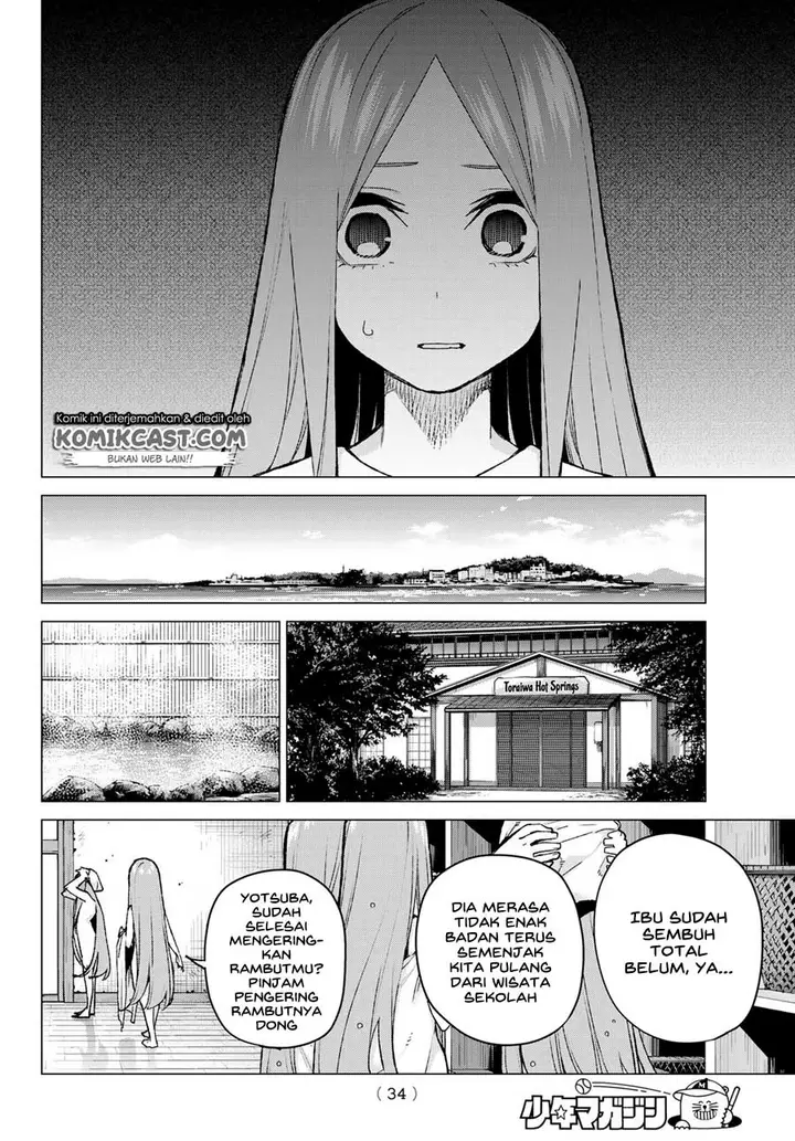 image-komik-go-toubun-no-hanayome-chapter-88-19/30