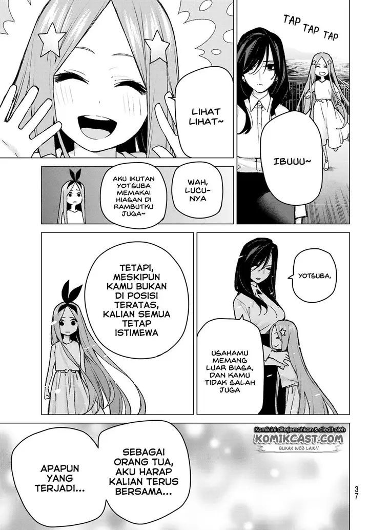 image-komik-go-toubun-no-hanayome-chapter-88-22/30
