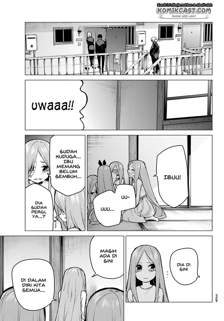 image-komik-go-toubun-no-hanayome-chapter-88-24/30
