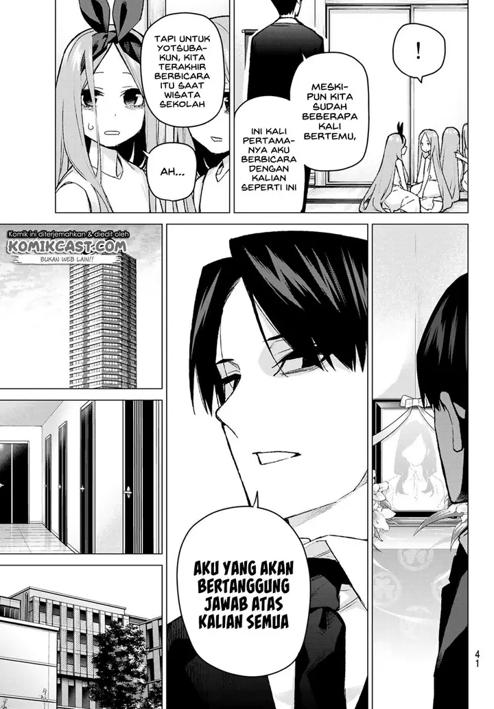 image-komik-go-toubun-no-hanayome-chapter-88-26/30