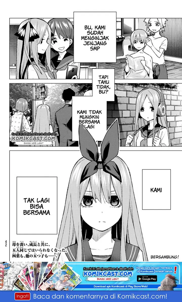 image-komik-go-toubun-no-hanayome-chapter-88-27/30