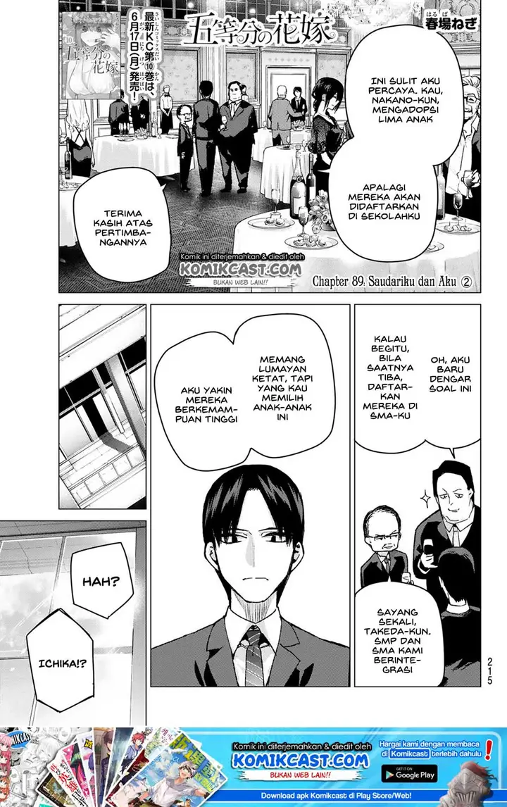 image-komik-go-toubun-no-hanayome-chapter-89-1/23