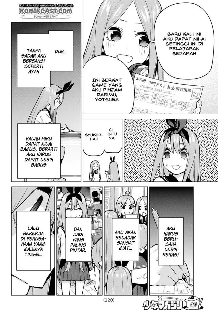 image-komik-go-toubun-no-hanayome-chapter-89-7/23
