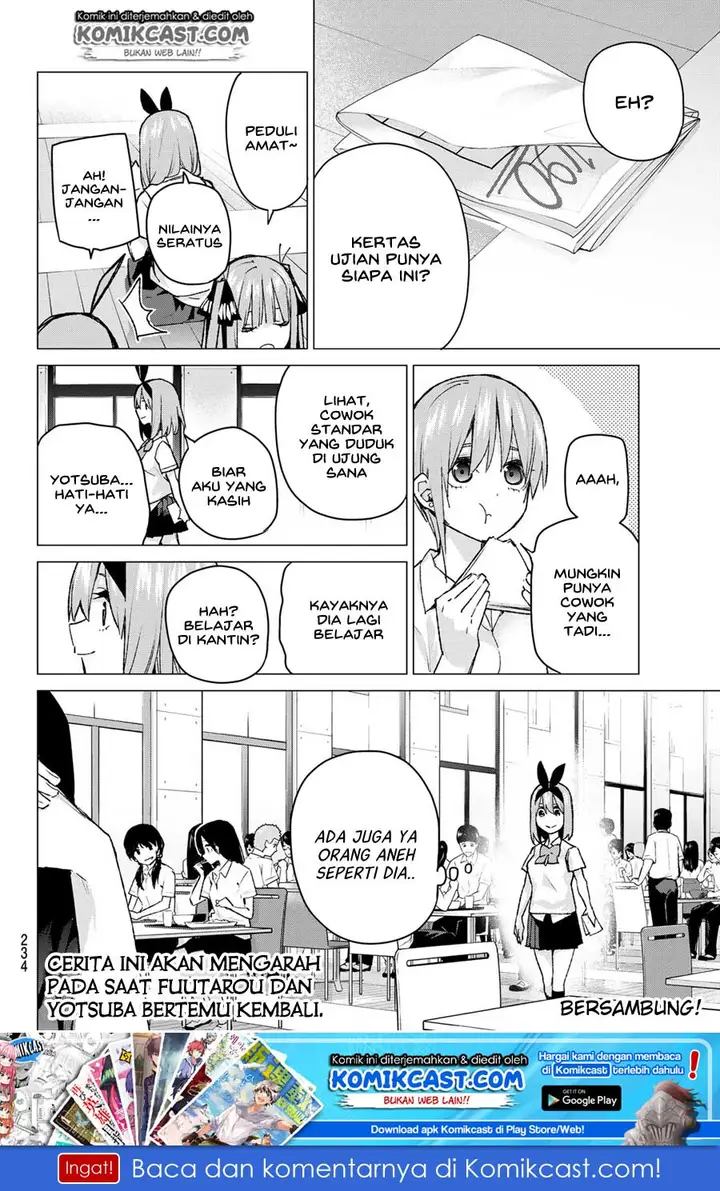 image-komik-go-toubun-no-hanayome-chapter-89-20/23