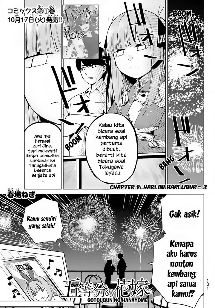 image-komik-go-toubun-no-hanayome-chapter-9-0/22