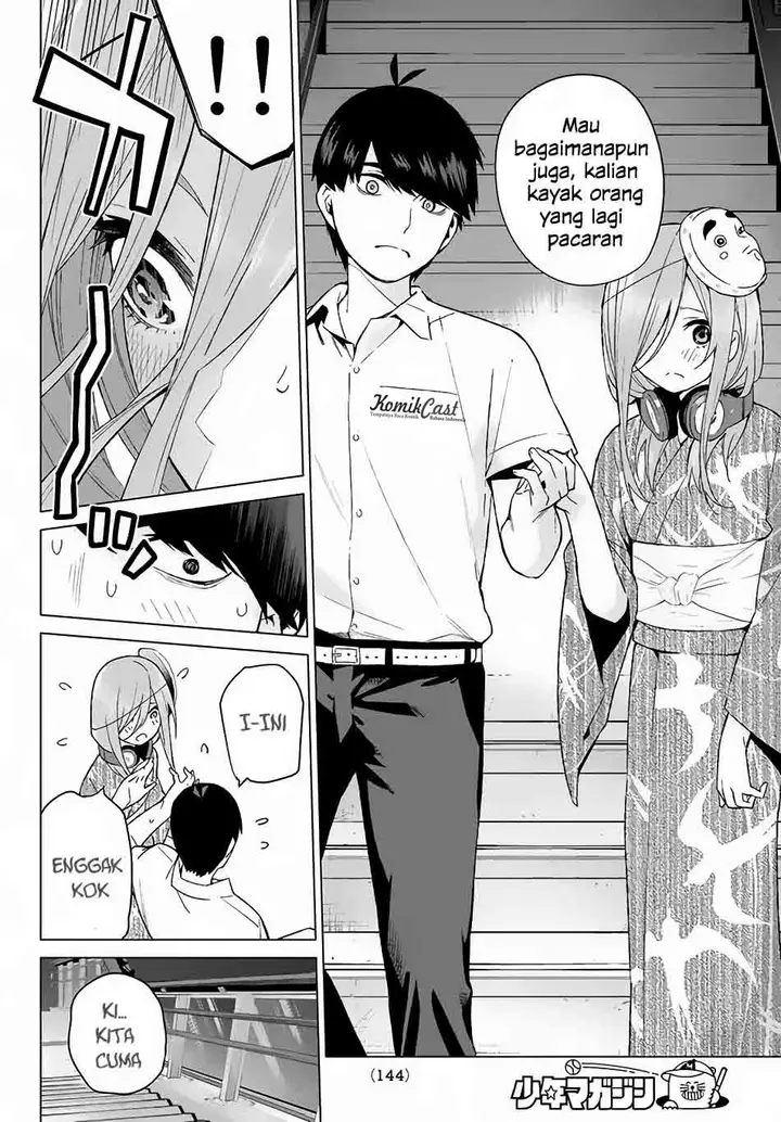 image-komik-go-toubun-no-hanayome-chapter-9-14/22
