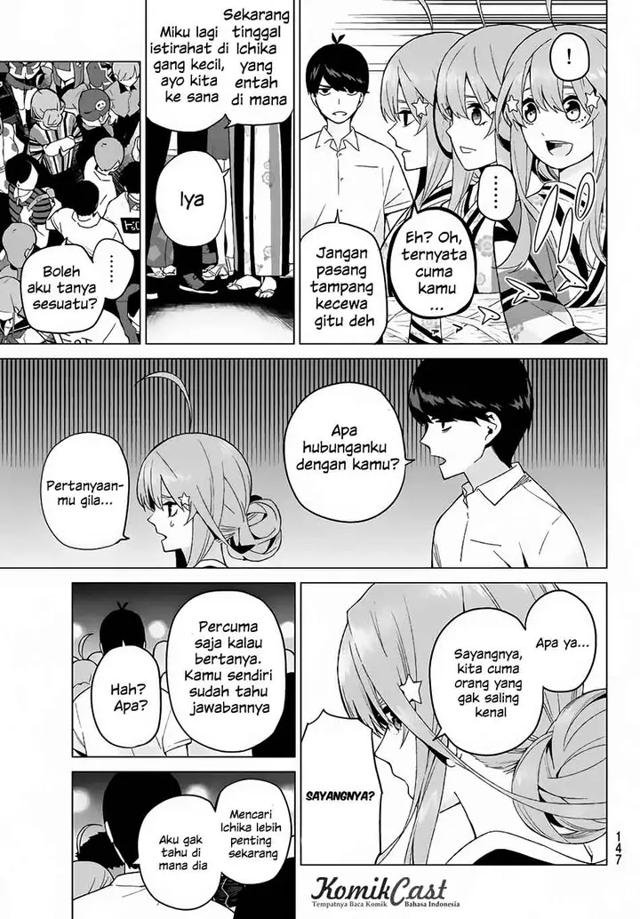 image-komik-go-toubun-no-hanayome-chapter-9-17/22