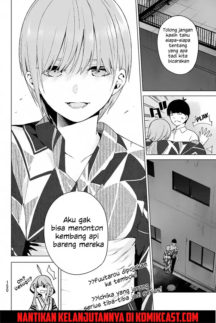 image-komik-go-toubun-no-hanayome-chapter-9-20/22