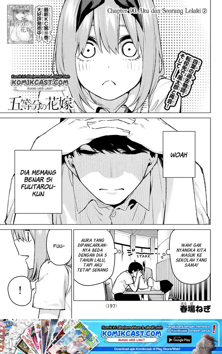 image-komik-go-toubun-no-hanayome-chapter-90-1/23
