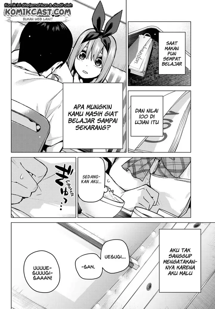 image-komik-go-toubun-no-hanayome-chapter-90-3/23