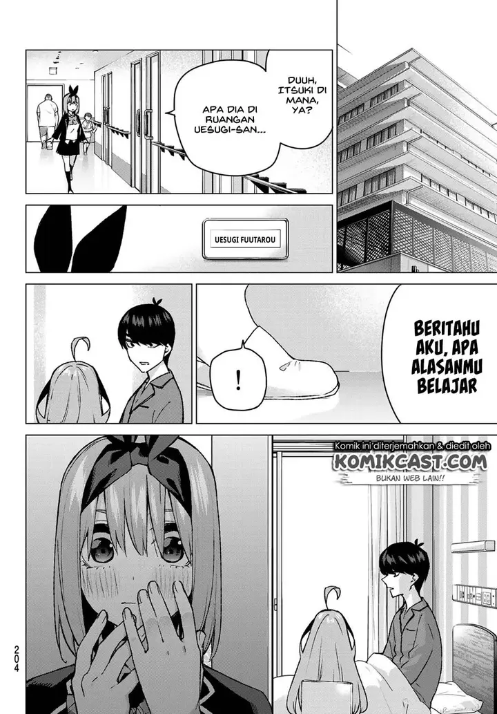 image-komik-go-toubun-no-hanayome-chapter-90-9/23