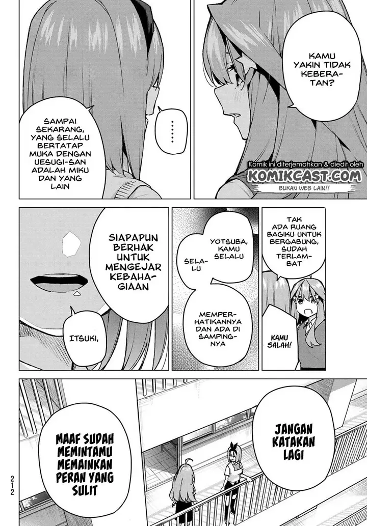 image-komik-go-toubun-no-hanayome-chapter-90-17/23