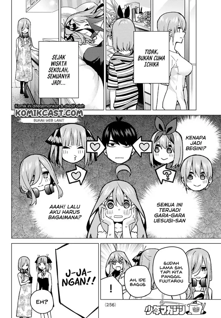 image-komik-go-toubun-no-hanayome-chapter-91-13/24