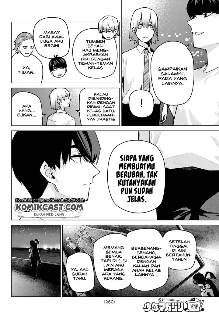 image-komik-go-toubun-no-hanayome-chapter-91-17/24