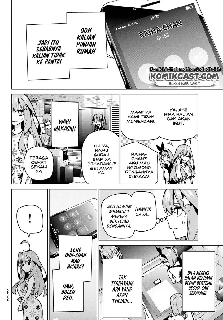 image-komik-go-toubun-no-hanayome-chapter-91-19/24