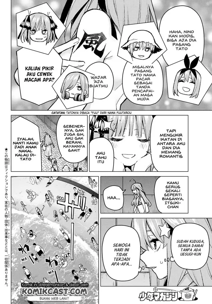 image-komik-go-toubun-no-hanayome-chapter-92-3/24
