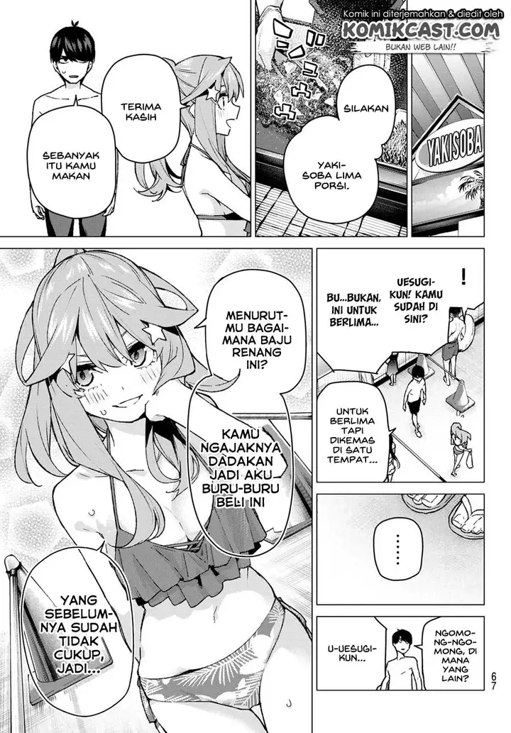 image-komik-go-toubun-no-hanayome-chapter-92-4/24