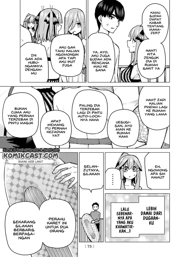 image-komik-go-toubun-no-hanayome-chapter-92-12/24