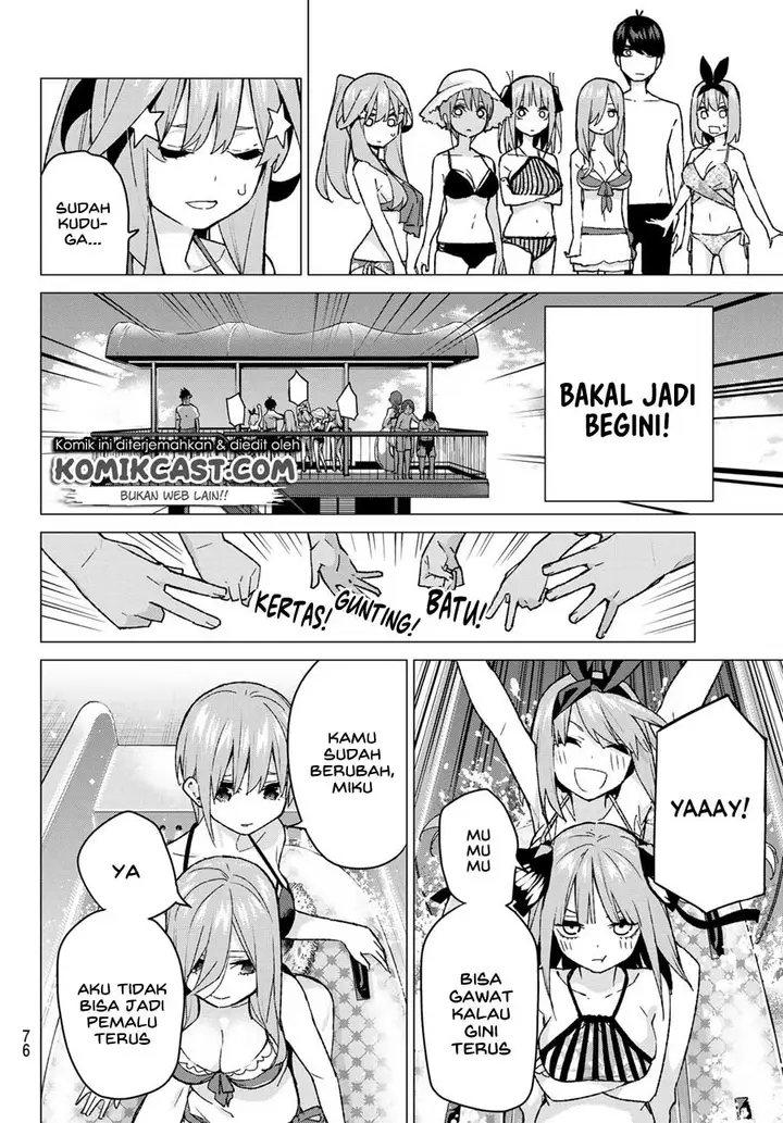 image-komik-go-toubun-no-hanayome-chapter-92-13/24