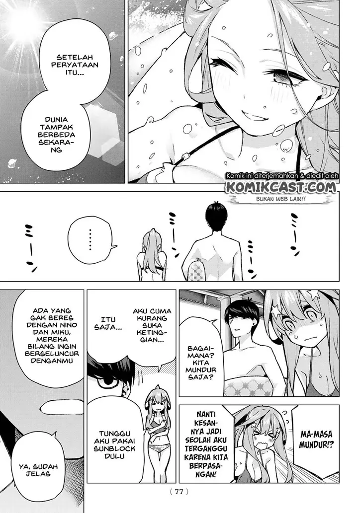 image-komik-go-toubun-no-hanayome-chapter-92-14/24