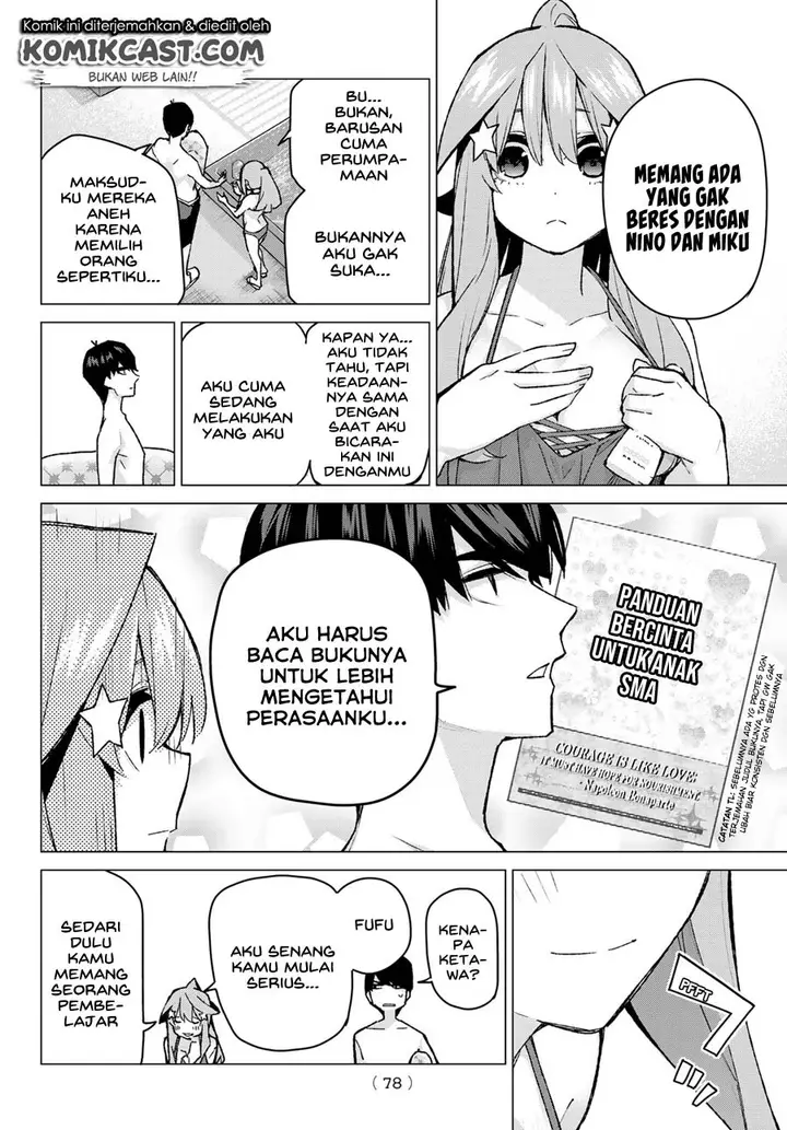 image-komik-go-toubun-no-hanayome-chapter-92-15/24