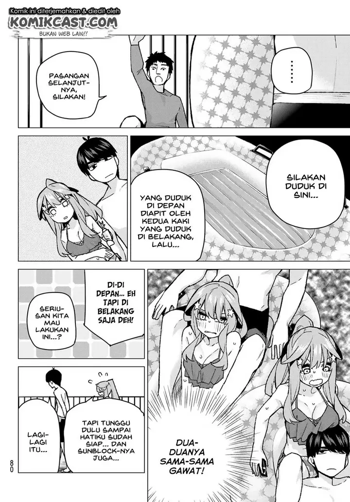 image-komik-go-toubun-no-hanayome-chapter-92-17/24