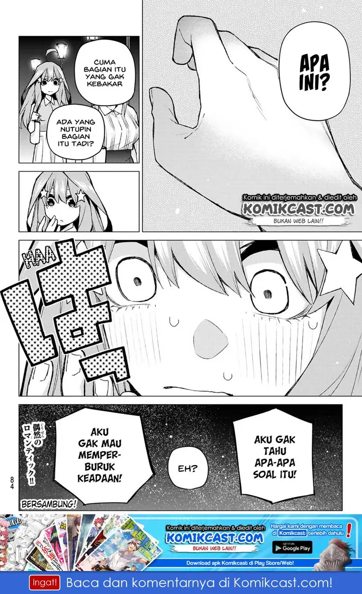 image-komik-go-toubun-no-hanayome-chapter-92-21/24