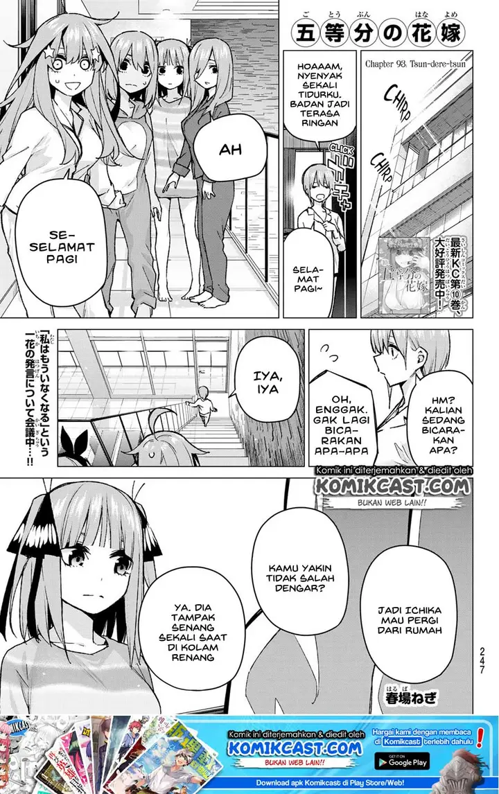 image-komik-go-toubun-no-hanayome-chapter-93-1/24