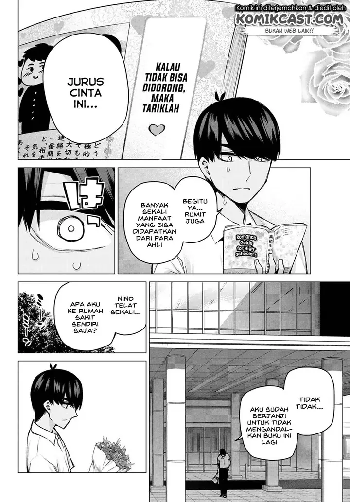 image-komik-go-toubun-no-hanayome-chapter-93-3/24