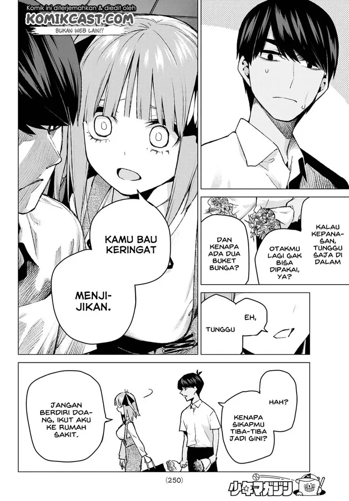 image-komik-go-toubun-no-hanayome-chapter-93-5/24