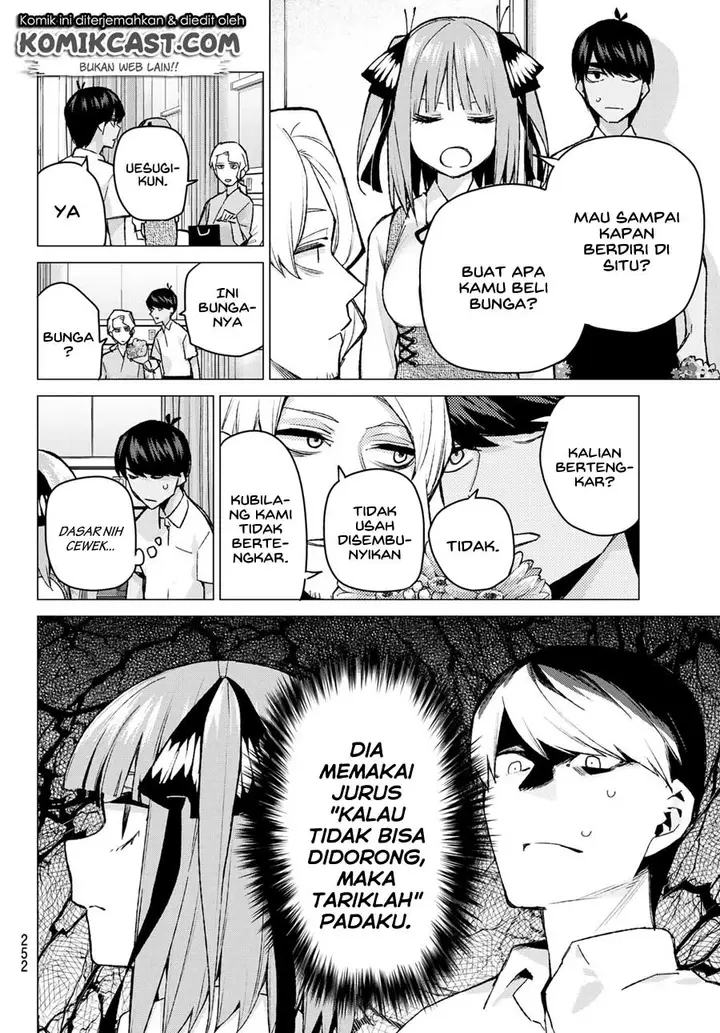 image-komik-go-toubun-no-hanayome-chapter-93-7/24