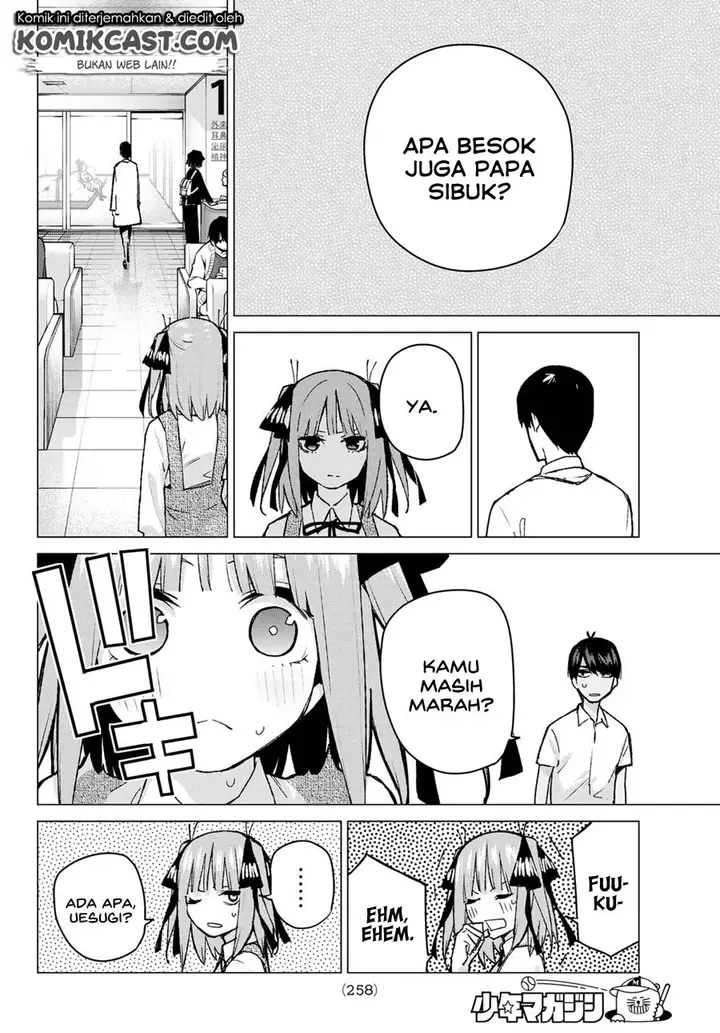 image-komik-go-toubun-no-hanayome-chapter-93-13/24