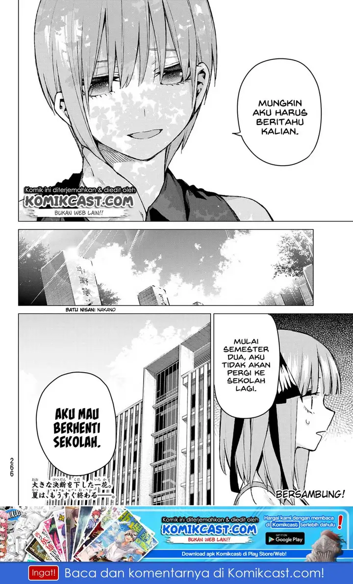image-komik-go-toubun-no-hanayome-chapter-93-21/24