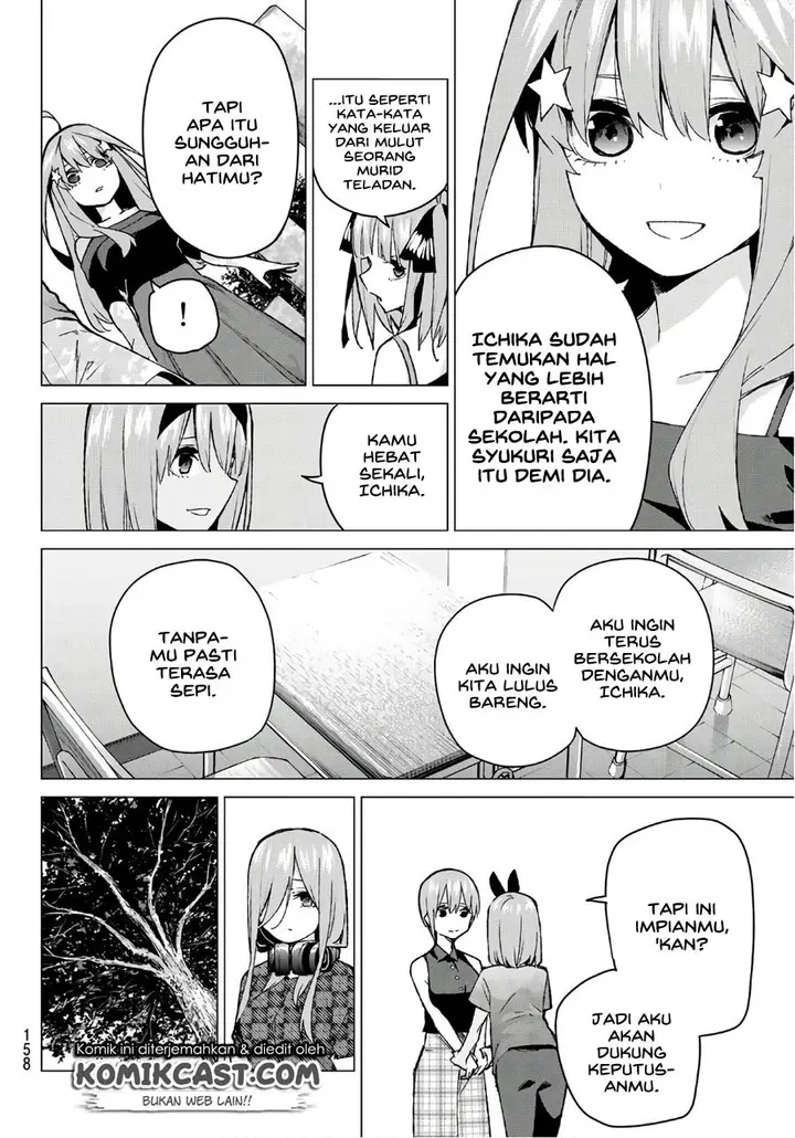 image-komik-go-toubun-no-hanayome-chapter-94-5/25