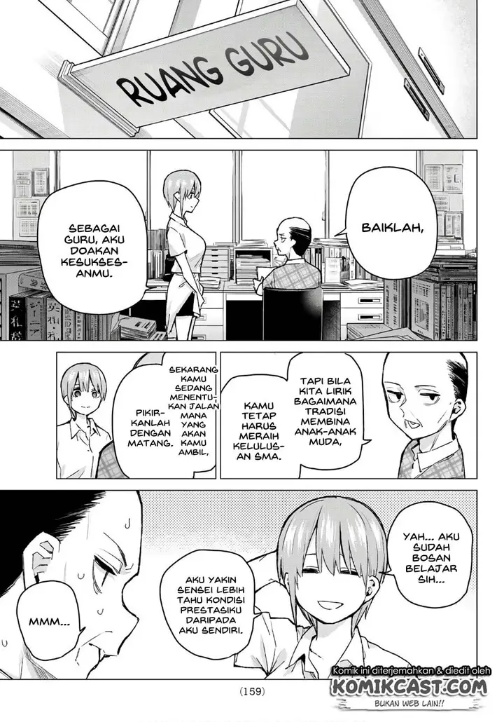 image-komik-go-toubun-no-hanayome-chapter-94-6/25