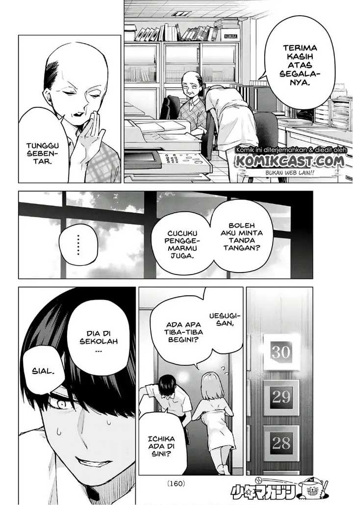 image-komik-go-toubun-no-hanayome-chapter-94-7/25
