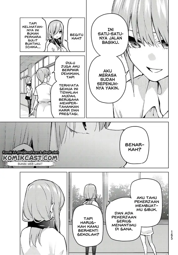 image-komik-go-toubun-no-hanayome-chapter-94-12/25
