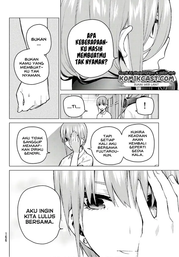 image-komik-go-toubun-no-hanayome-chapter-94-13/25