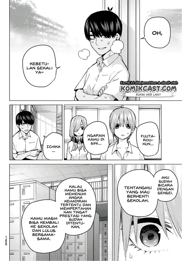 image-komik-go-toubun-no-hanayome-chapter-94-15/25