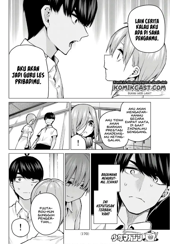 image-komik-go-toubun-no-hanayome-chapter-94-17/25