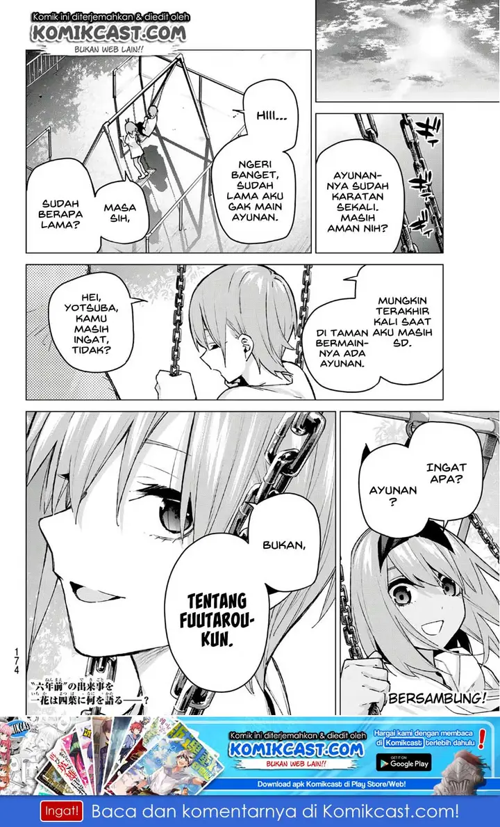 image-komik-go-toubun-no-hanayome-chapter-94-21/25